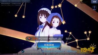 荣耀归来背景音乐